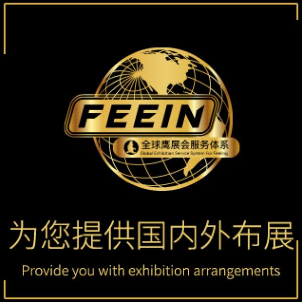 業(yè)務(wù)范圍覆蓋